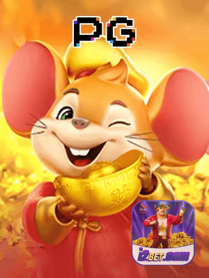 I2BET bônus — painel de promoções no aplicativo